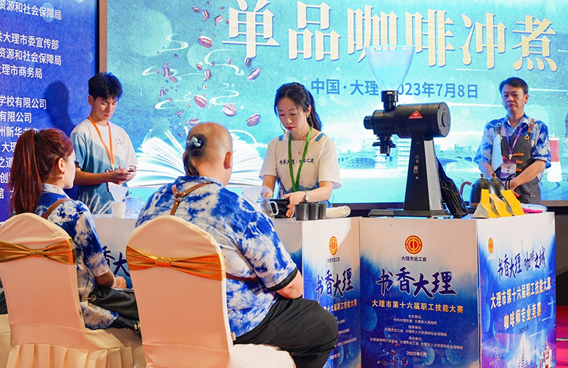 活动现场。大理市融媒体中心供图