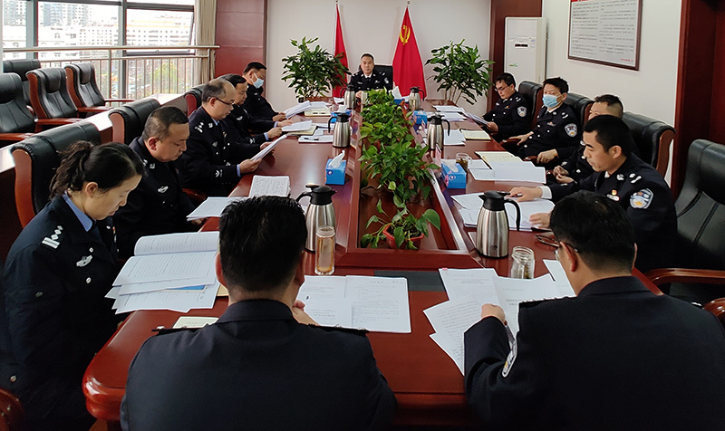 召开普法强基补短板动员部署会。