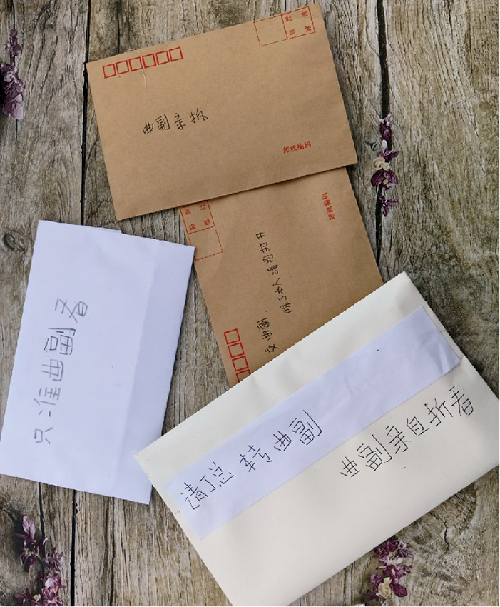 繡娘寫給挂職干部的信。丁蘭英供圖