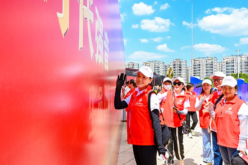 第七届聂耳音乐周开幕式现场。玉溪市委宣传部供图