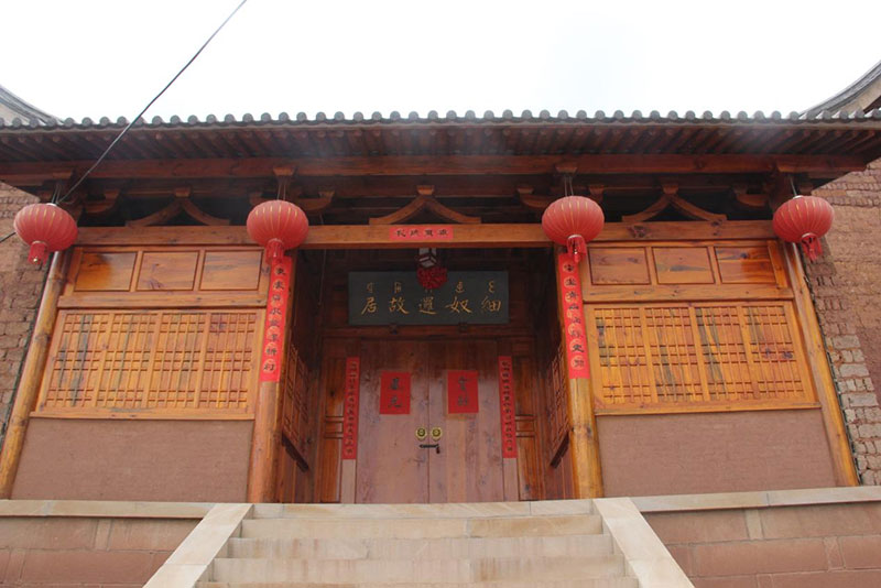 修缮重建的细奴逻故居。