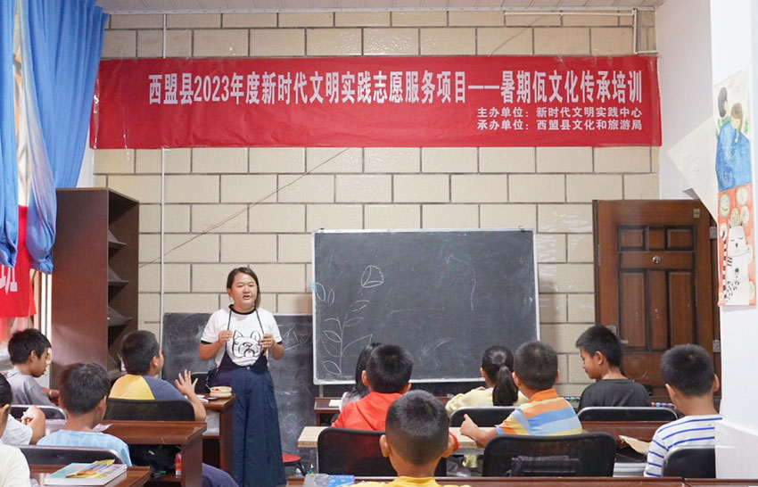 培训班上课。李明丽摄