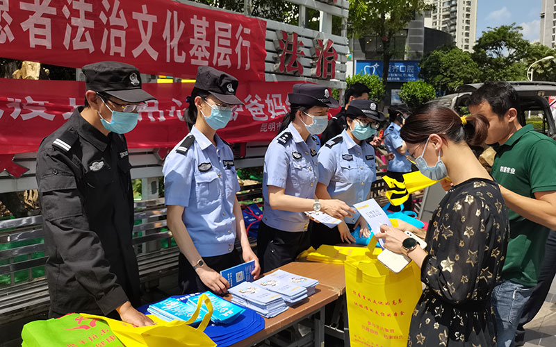 昆明市公安局五华分局黑林铺派出所推动普法强基提质增效。五华公安供图