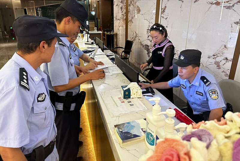 清查整治活动现场。