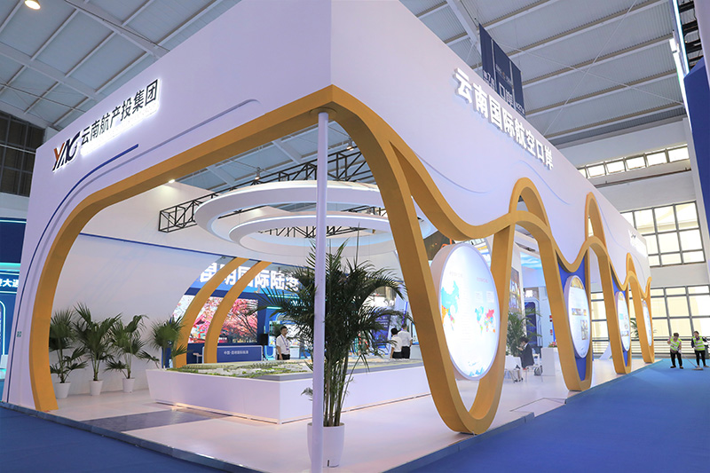 云南航空产业投资集团应邀参展。刘效彤摄