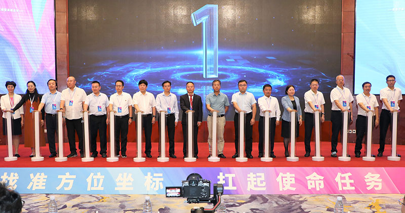 启动仪式现场。昆明冶金高等专科学校供图