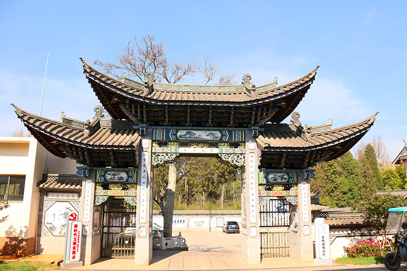 光崀大村