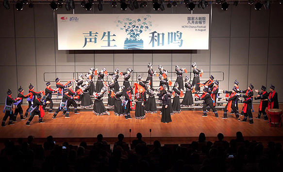 富宁坡芽歌书合唱团唱响国家大剧院，有你不知道的幕后故事