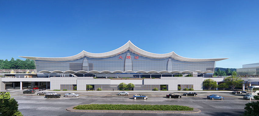 大理火车站新站房效果图。中铁二院供图