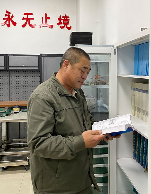 坚持学习的高师傅