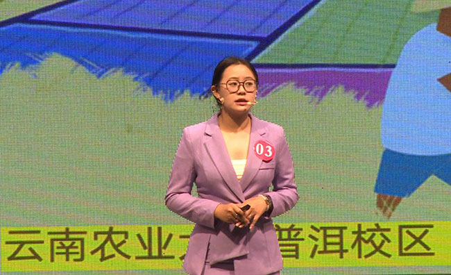 活动现场。