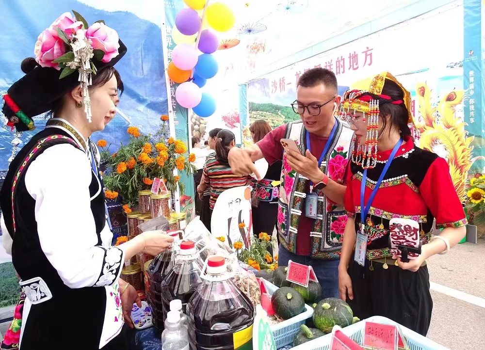 电商直播大赛。南华县融媒体中心供图