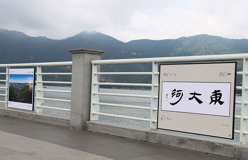 昆明“點亮滇池+圓夢春城”第二屆文創大賽頒獎典禮舉辦。昆明滇池國家旅游度假區管委會供圖