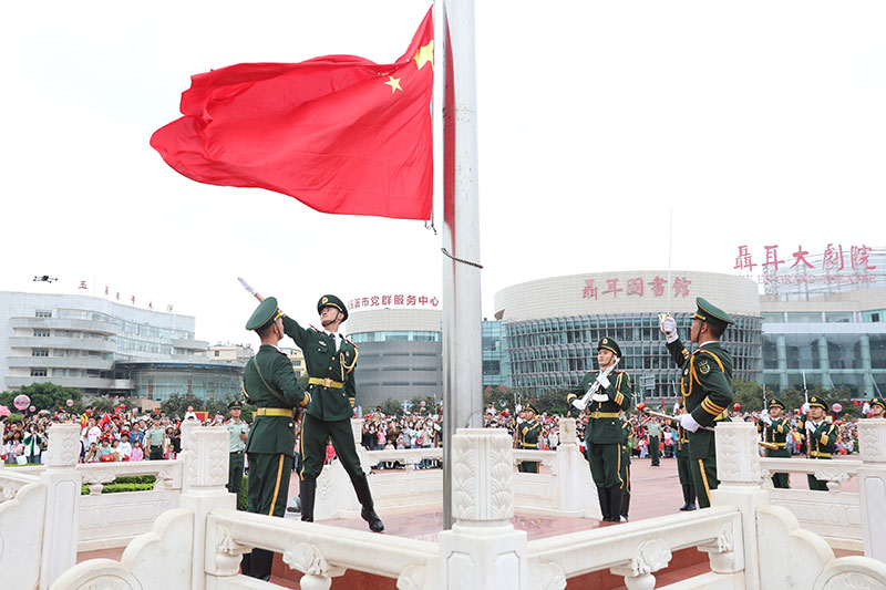 升旗仪式。