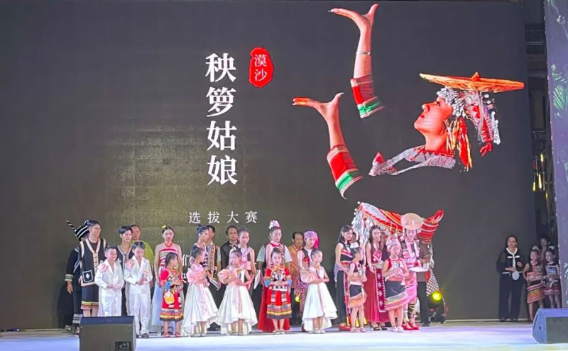民族服飾走秀為文旅融合添活力。玉溪市文化和旅游局供圖