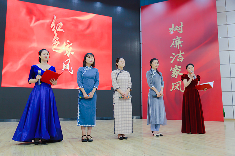 學院成功舉辦“誦紅色經典-樹廉潔家風”教職工朗誦比賽