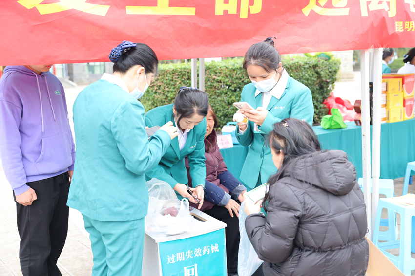 活动现场.jpg