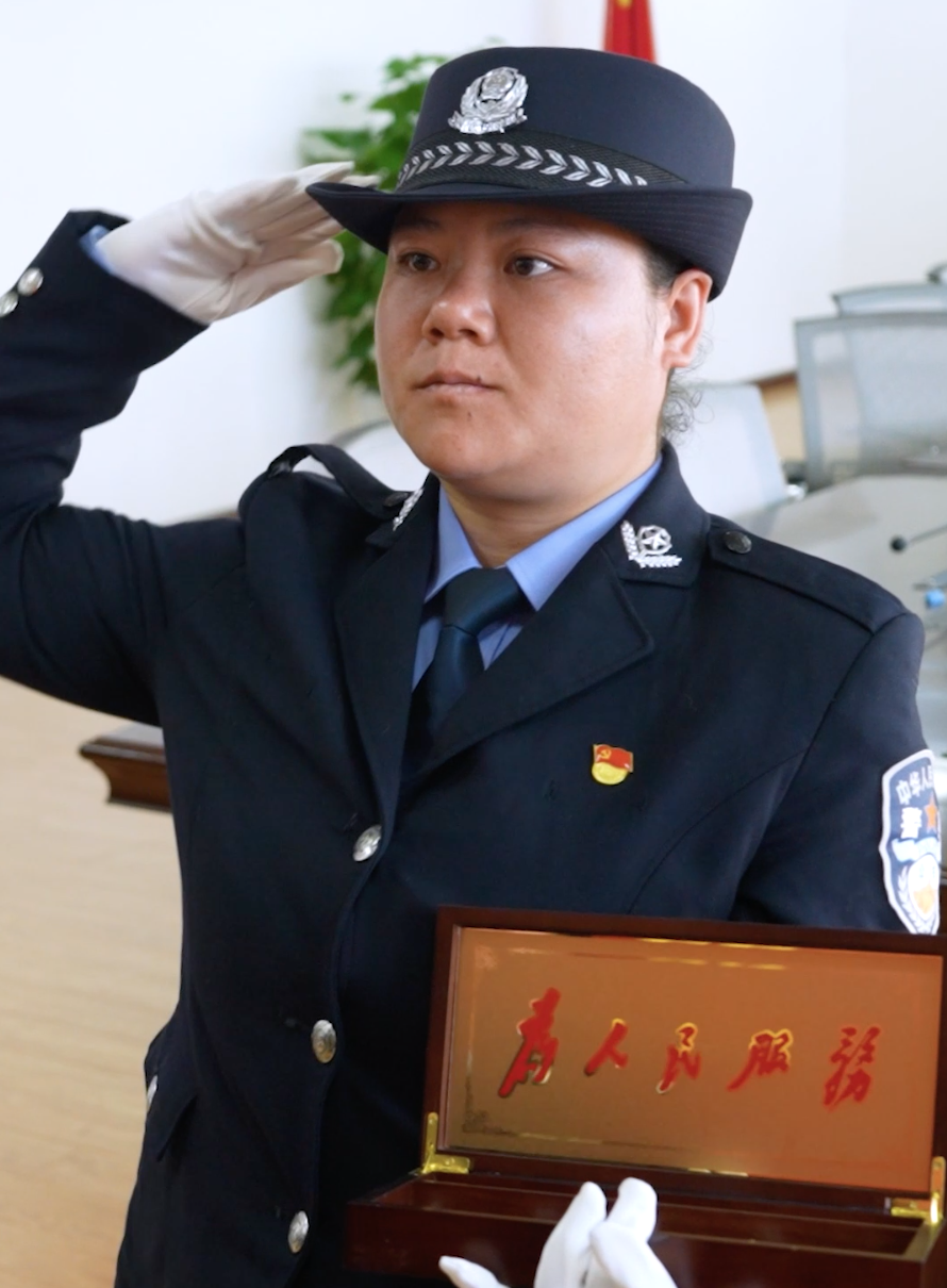 警號043940重啟儀式。 雲南省公安廳新聞辦供圖