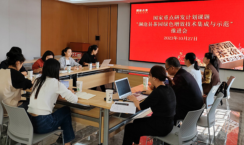 澜沧县科技特派团以科技赋能乡村产业提升发展。澜沧县融媒体中心供图2