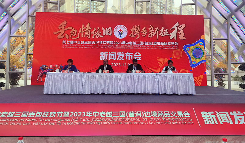 发布会现场。