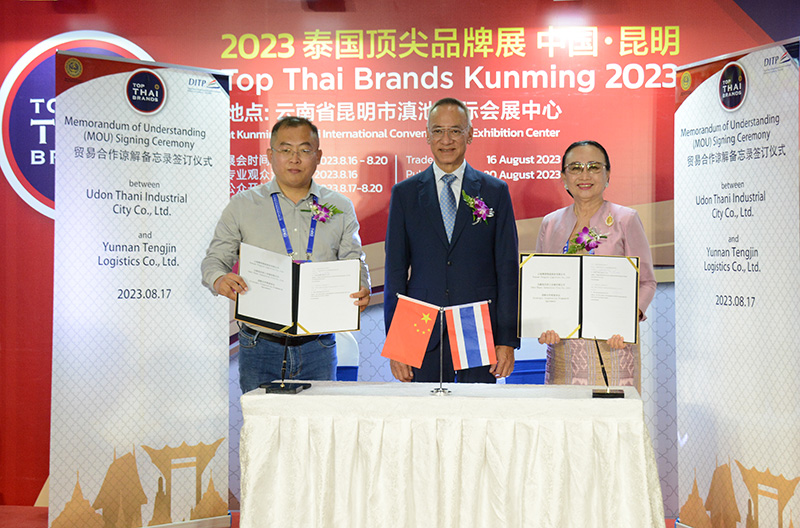2023年8月，腾晋国际陆港与泰国乌隆他尼府工业园签约。受访者供图