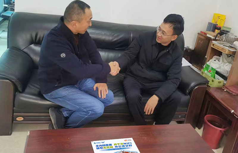 云南移动开展服务进集团行动为客户单位提供定制化FTTR-B服务，获客户肯定。田燕-摄
