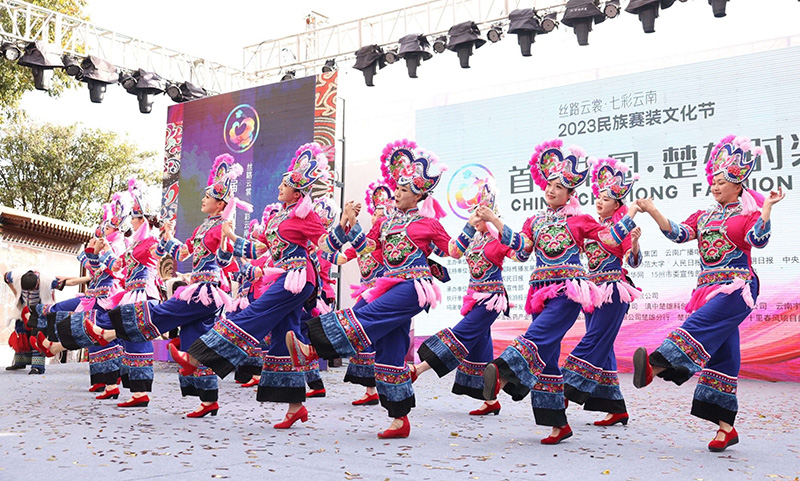 启幕现场。