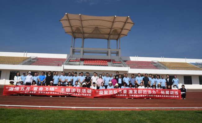 陆良县第一中学2023年新团员入团仪式。