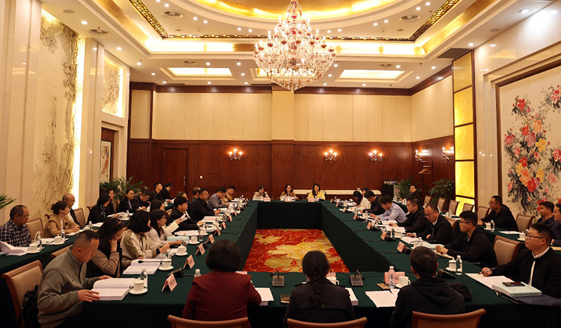 全国纲要办在昆召开十四五中期评估座谈会。