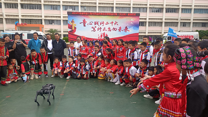 2023年全国科普日云南主场活动。
