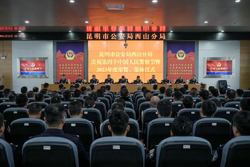 為榮獲榮譽獎章的集體個人頒發獎狀証書等。