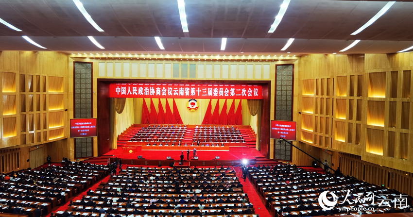 政协云南省第十三届委员会第二次会议开幕。人民网 曾智慧摄