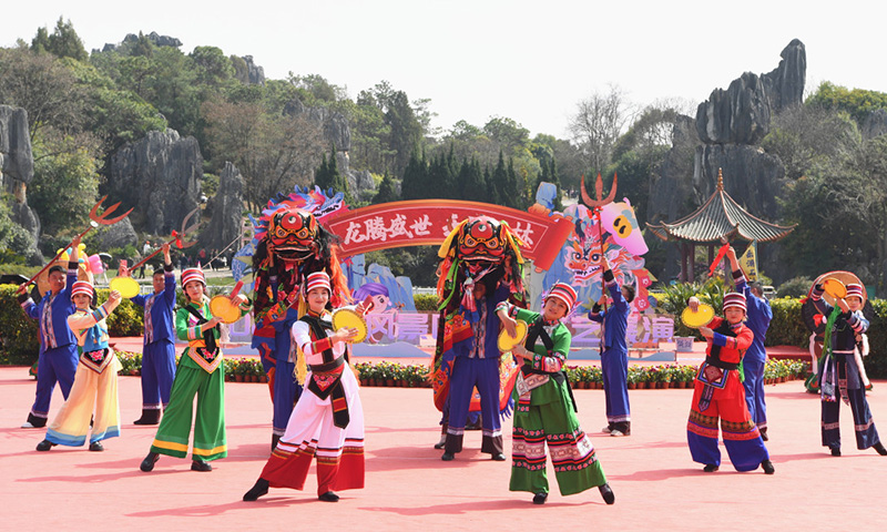 春節期間，石林景區每天都有演藝活動。 石林風景名勝區供圖