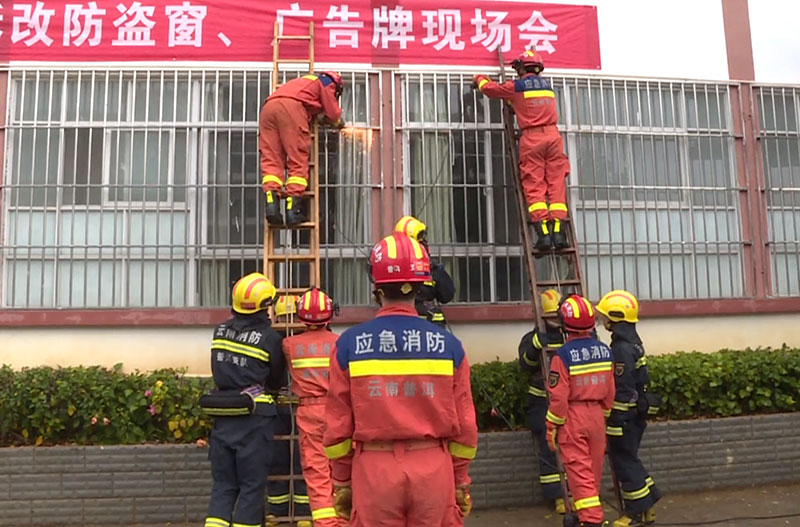 防盜窗拆除現場。任奕攝