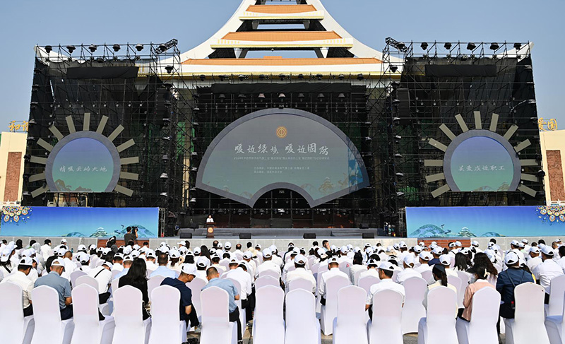 雲南“暖邊固防”行動啟動儀式現場。馮燕雲攝