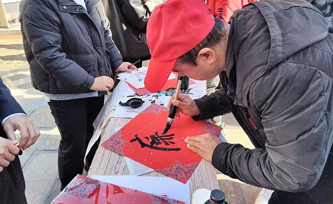 北辰社区开展“迎新春 送廉福”活动。
