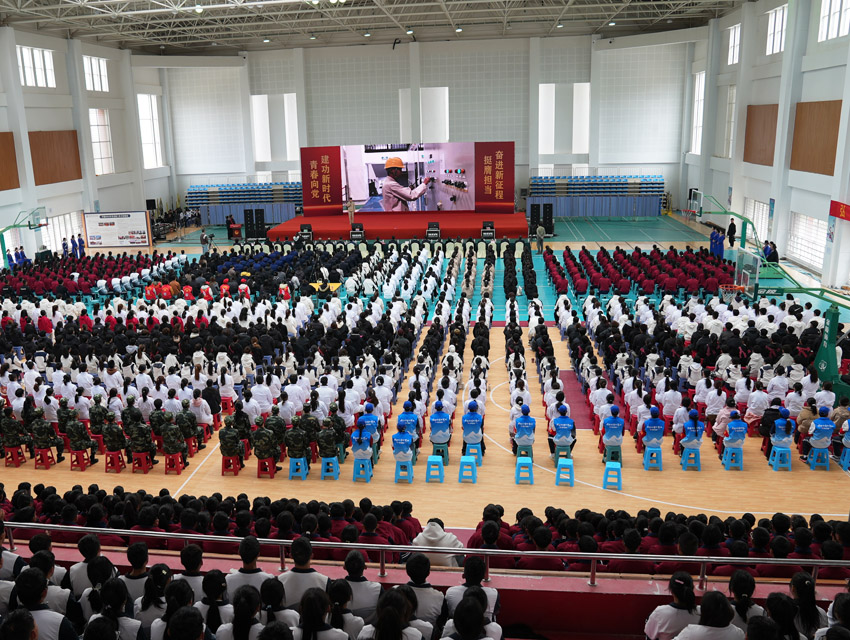 活动现场。共青团迪庆州委供图。