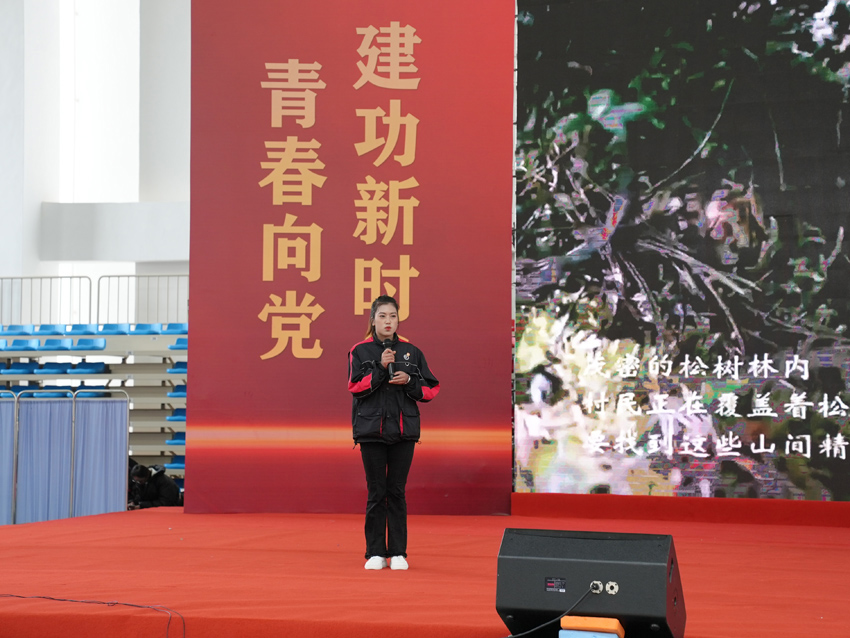 青年代表分享青春故事。共青团迪庆州委供图