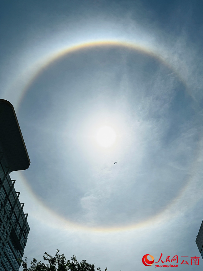 5月21日，昆明上空出現日暈。郭子旖攝