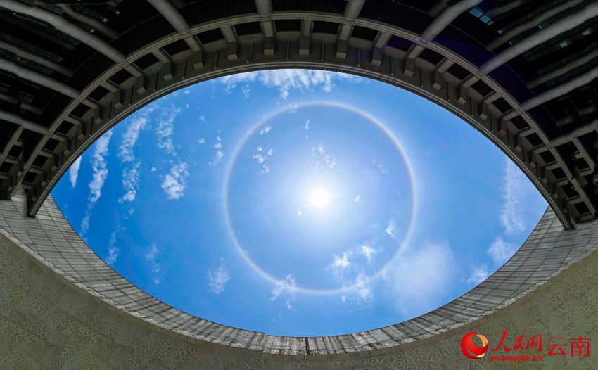  On May 21, a halo appeared over Kunming. Photographed by Wang Zhengpeng