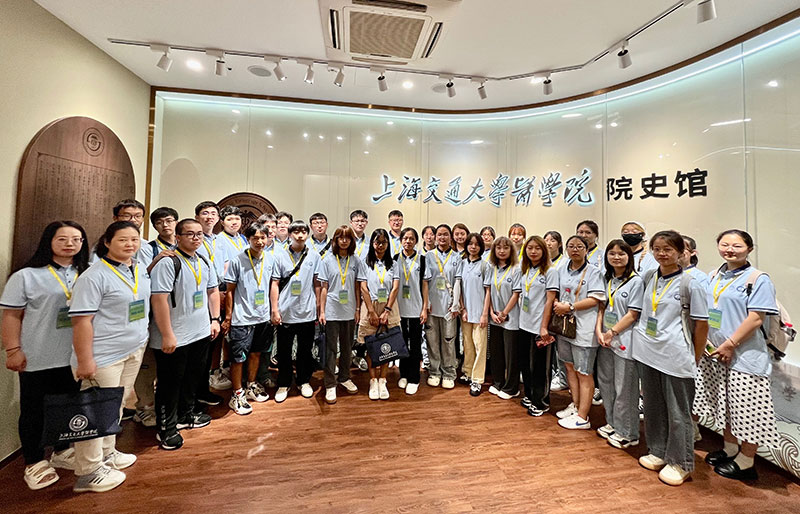 开设临床医学“交大医学班