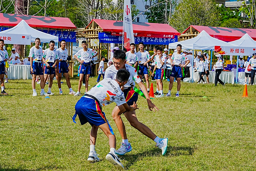 腰旗橄欖球活動現場。大理州委宣傳部供圖
