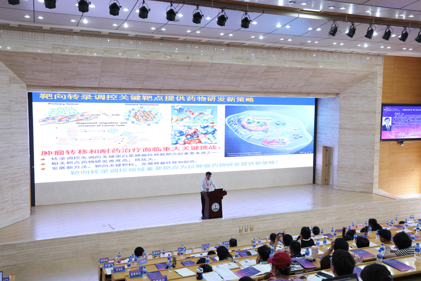 2论坛活动现场。昆明医科大学供图