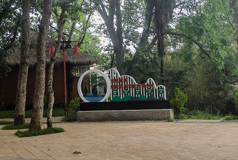 人居环境面貌一新的浒子村。
