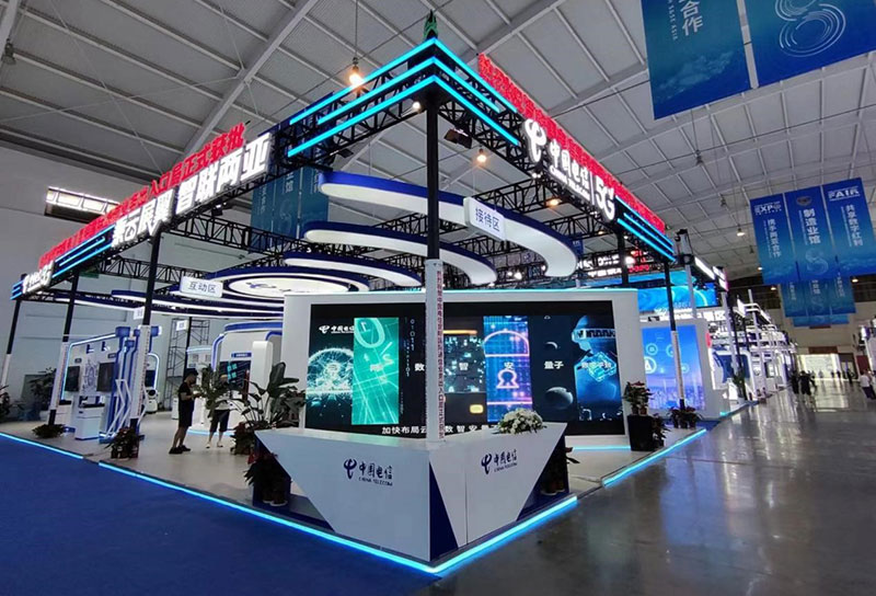第8届南亚博览会中国电信展区。