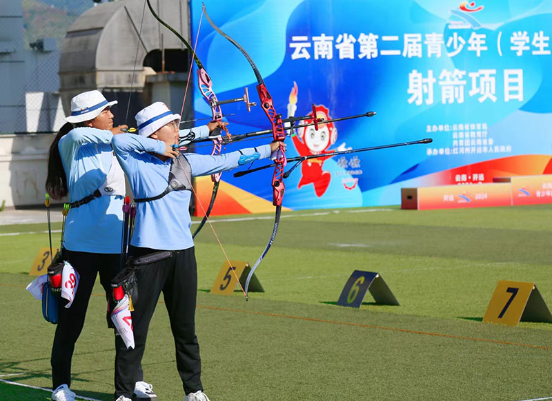 射箭比赛-曹蔓夫摄-2024年7月25日