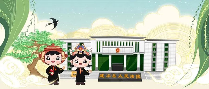 動漫IP形象“燕燕”“陶陶”。繪畫：孔茜