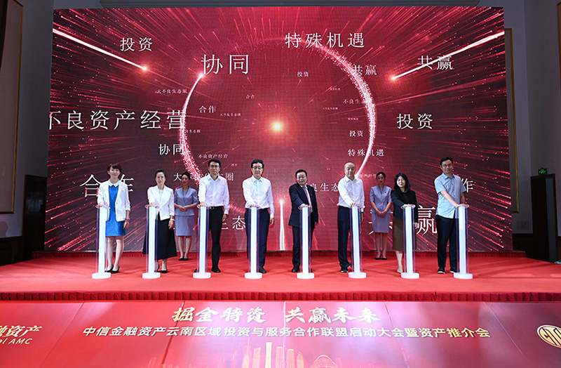 活动现场。主办方供图