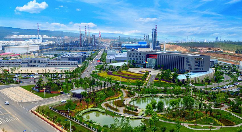 中石油云南石化有限公司厂区。中石油云南石化有限公司供图1