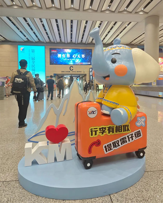机场温馨提示旅客不要错拿行李